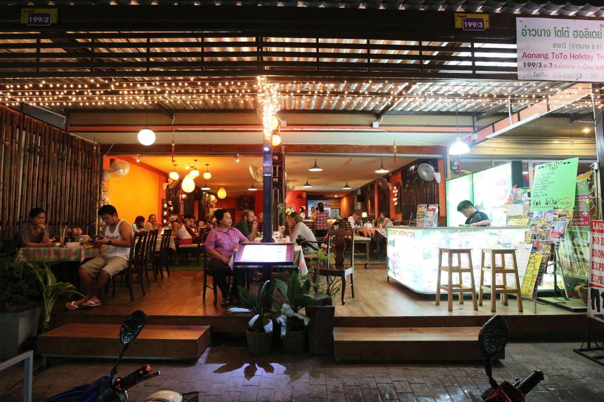 Toto Residence Ao Nang ภายนอก รูปภาพ